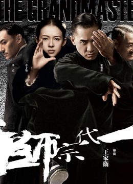 行走在上海 – 作品图包 [124 2V/496MB]